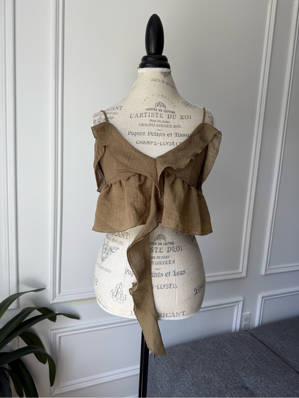 Zara Olive Brown Tie-Front Peplum Camisole